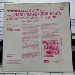 Hariprasad Chaurasia - Thumriyan Vol. II (Enchanting Thumris On The Flute) (Vinyl)