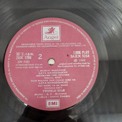 S. D. Burman, Anand Bakshi - Ishq Par Zor Nahin (Vinyl)