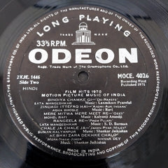 Various - Film Hits 1970 (Motion Picture Music Of India) (Vinyl)