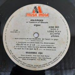 Mahima Devohuti Casewa - Anjuman – A Treasure Of Ghazals (Vinyl)