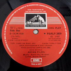 R. D. Burman - Love Story (Vinyl)