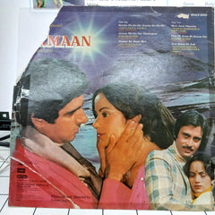 Bappi Lahiri - Armaan (Vinyl)