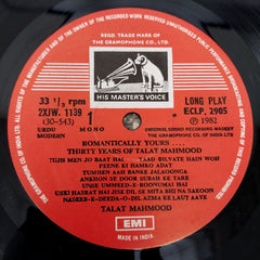 Talat Mahmood - Romantically Yours... Thirty Years Of Talat Mahmood (Vinyl)