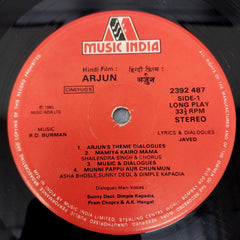 R. D. Burman - Arjun (Vinyl)