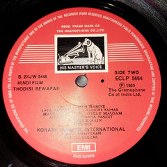Khayyam - Thodisi Bewafaii (Vinyl)