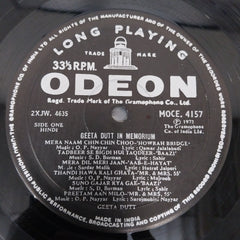 Geeta Dutt - In Memoriam (Vinyl)