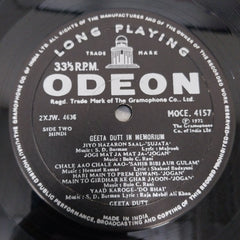 Geeta Dutt - In Memoriam (Vinyl)