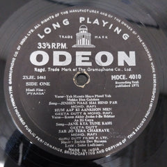 S. D. Burman - Pyaasa (Vinyl)