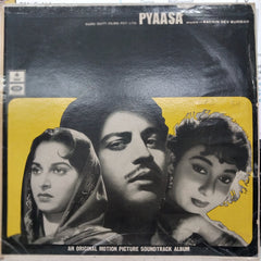 S. D. Burman - Pyaasa (Vinyl)