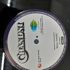 Shiv Hari • Anand Bakshi - Chandni (Vinyl)