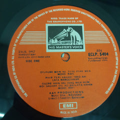 Naushad - Dil Diya Dard Liya (Vinyl)