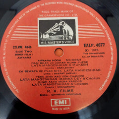 Shankar-Jaikishan - Awāra (Vinyl)