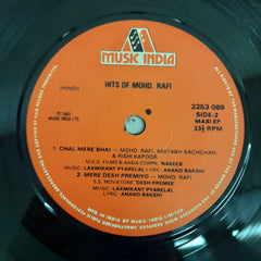 Mohd. Rafi -  Hits Of Mohd. Rafi (45-RPM)