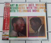 Art Blakeys - Art Blakeys Jazz Messengers With Thelonious Monk (CD)
