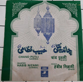 Master Habib Nizami - Chand Putli Qawwal (45-RPM)
