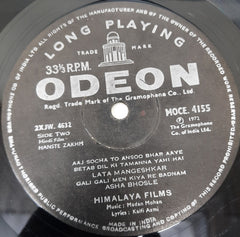 Madan Mohan - Hanste Zakham (Vinyl)