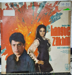 Madan Mohan - Hanste Zakham (Vinyl)