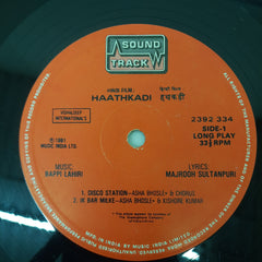 Bappi Lahiri - Haathkadi (Vinyl)