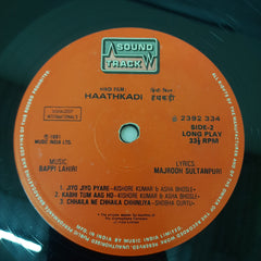 Bappi Lahiri - Haathkadi (Vinyl)