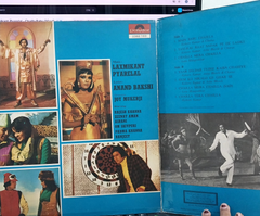 Laxmikant-Pyarelal - Chailla Babu (Vinyl)