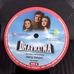 Kalyanji-Anandji, Indivar - Dharmatma (Vinyl)
