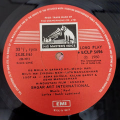 Ravi - Ankhen (Vinyl)