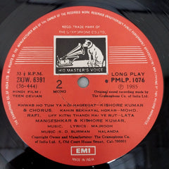 S. D. Burman - Teen Devian (Vinyl)