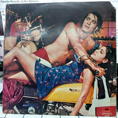 R. D. Burman, Anand Bakshi - Rocky (Vinyl)