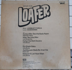 Laxmikant-Pyarelal - Loafer (Vinyl)