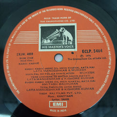 Khayyam - Kabhi Kabhie (Vinyl)