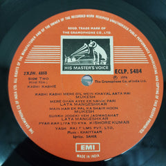 Khayyam - Kabhi Kabhie (Vinyl)