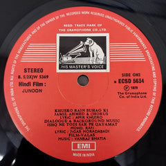 Vanraj Bhatia, Pandit Satyadev Dubey - Junoon (Vinyl)