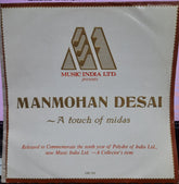 Manmohan Desai - Ten Years Together (Vinyl)