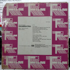 Kalyanji-Anandji, Indivar - Dharmatma (Vinyl)