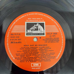 Mohammed Rafi - We Remember... (Vinyl) (2)