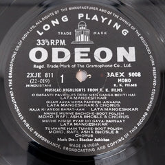 Various - The Music Movies And Memories Of Raj Kapoor (Vinyl)