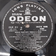 Various - The Music Movies And Memories Of Raj Kapoor (Vinyl)