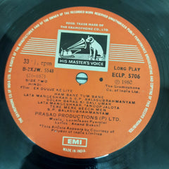 Laxmikant-Pyarelal, Anand Bakshi - Ek Duuje Ke Liye (Vinyl)