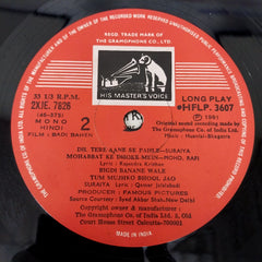 Husnalal-Bhagatram - Badi Bahen (Vinyl)