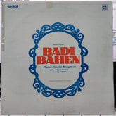 Husnalal-Bhagatram - Badi Bahen (Vinyl)