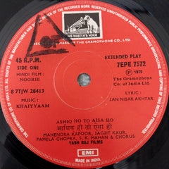 Khayyam - Noorie (45-RPM)