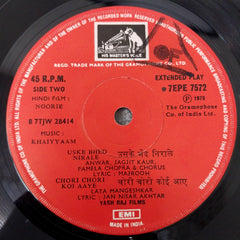 Khayyam - Noorie (45-RPM)