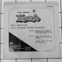 Khayyam - Noorie (45-RPM)