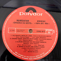 Nina & Rajendra Mehta = Nina & Rajendra Mehta - Humsafar (Ghazals & Geets) =  हमसफर (ग़ज़ल और गीत) (Vinyl)