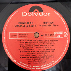 Nina & Rajendra Mehta = Nina & Rajendra Mehta - Humsafar (Ghazals & Geets) =  हमसफर (ग़ज़ल और गीत) (Vinyl)
