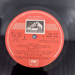 S. D. Burman - Baazi (Vinyl)