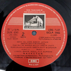 S. D. Burman - Baazi (Vinyl)