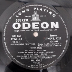 Anil Mohile - Velvet Touch (Vinyl)