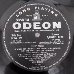 Anil Mohile - Velvet Touch (Vinyl)