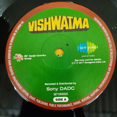 Viju Shah - Vishwatma (Vinyl)